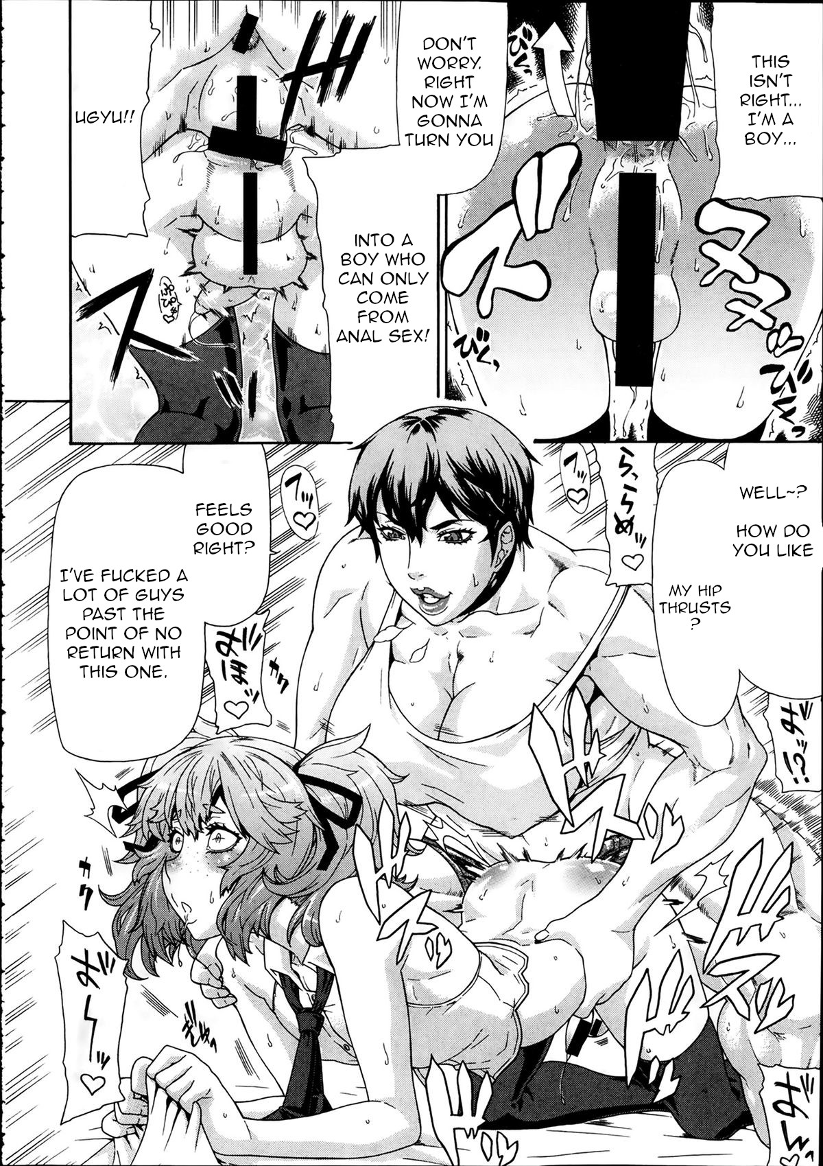 Hentai Manga Comic-Toukou Douga-Read-16